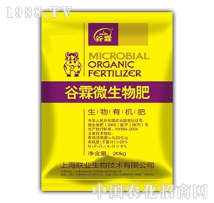 �Ϻ�(li��n)�I(y��)-����΢�����