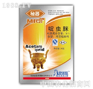 �����r(n��ng)��-������x(ch��ng)��