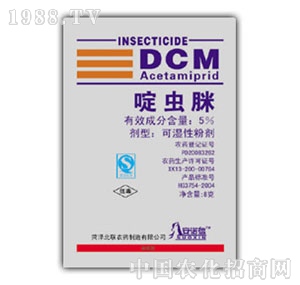 �����r(n��ng)��-5%��x(ch��ng)��