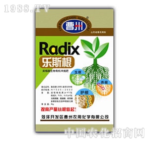 �����r(n��ng)��-��(l��)˹��