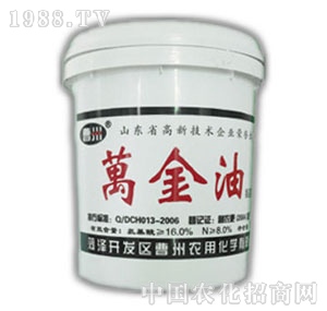 �����r(n��ng)��-�f(w��n)����