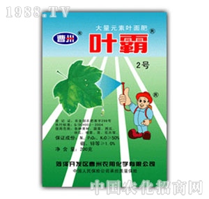 �����r(n��ng)��-�~��2̖(h��o)