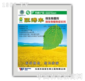 �����Sֲ����L(zh��ng)��