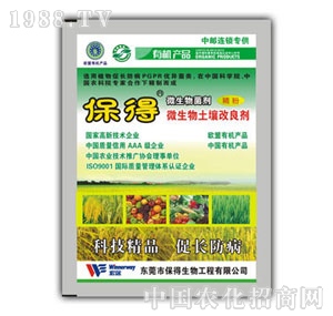 ������������������