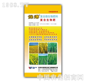 20%���Ï�(f��)������ʣ��ȣ�