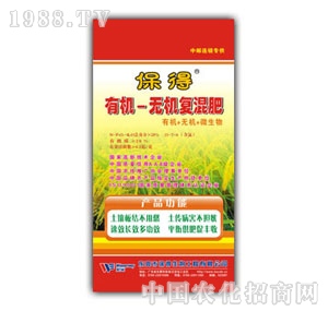 28%���Ï�(f��)��ʣ��ȣ�