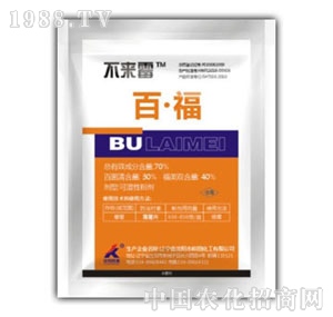 ���r(n��ng)����-����(l��i)ù