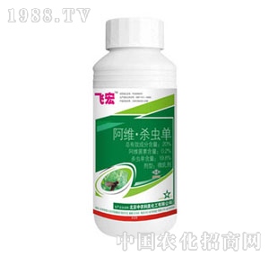 ���r(n��ng)����-�w��