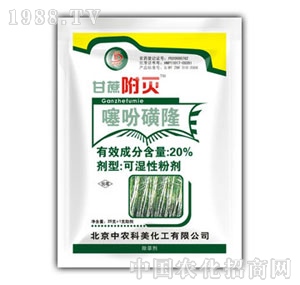 ���r(n��ng)����-���ḽ��