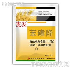 ���r(n��ng)����-���l(f��)