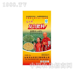 ��ɽ�S��-��ɽ�S��(f��)�Ϸ���