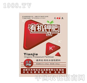 ���-�ЙC⛷�