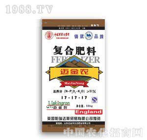 �~���r(n��ng)�ͺϷ�17-17-17