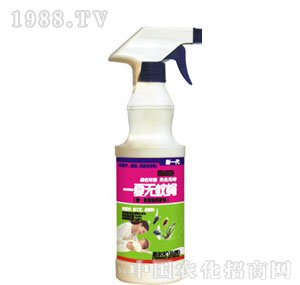 ������-һ�ğo(w��)��ω