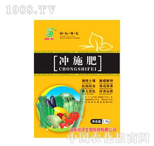 �A�S-�_ʩ��2.5kg