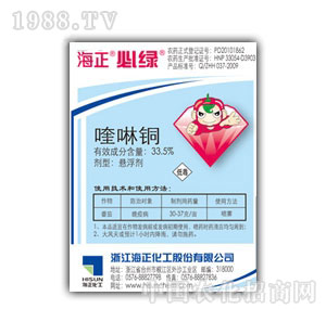 ��������-����~