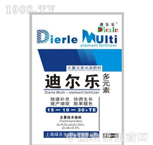 �Ϡ���-����Ԫ��ˮ�ܷ���