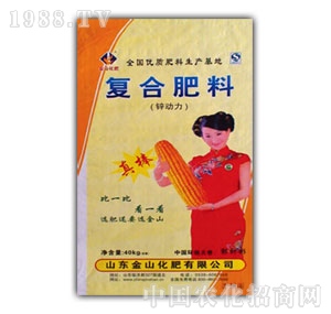 ��ɽ����-�\��(d��ng)����(f��)�Ϸ�