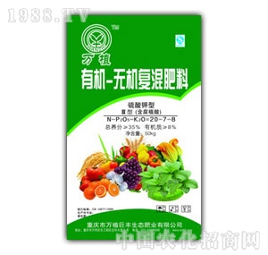 �fֲ���S-�ЙC(j��)�o�C(j��)��20-7-8