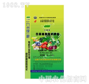 ���ݾG-��ֲ���ЙC(j��)��