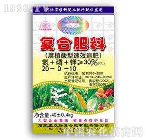 �p(li��n)-׷��20-0-10