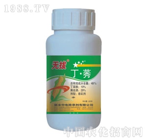 ���-�o��