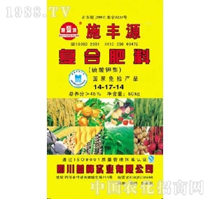 �Ĵ��v��-�ͺϷ���14-17-14