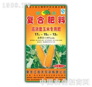 ���r-�ۺ����׌��÷�45%