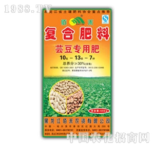 ���r-�ۺ��|�����÷�30%