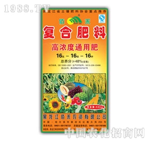 ���r-�ۺ�ͨ�÷�48%