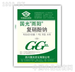 ��(gu��)��-��(f��)�����c