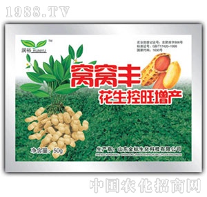 ��ԣ-�C�C�S�����������a(ch��n)