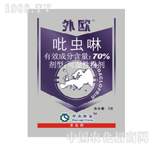 ���r(n��ng)(li��n)��-70%���x��