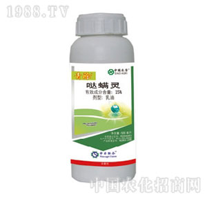 ���r(n��ng)(li��n)��-���