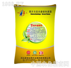 ����-ϡ���ն����섩