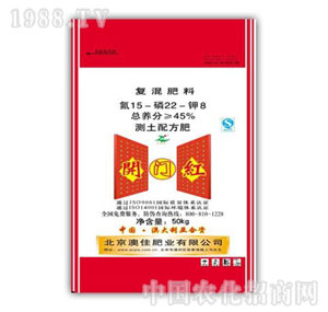 �ļ�-�_(k��i)�T(m��n)�t��(f��)��ʣ�15-22-8��