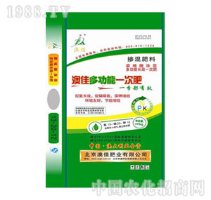 �ļ�-����ʣ�13-20-12��