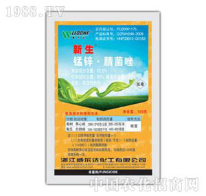 �����_(d��)-����