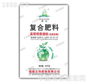 ����-���͵����22-8-15