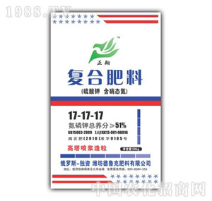 ����-������17-17-17