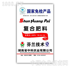 �п��r(n��ng)�I(y��)-��(f��)�Ϸʣ�18-8-14��