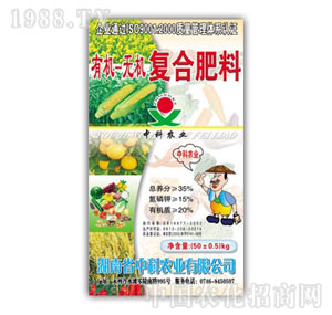 �п��r(n��ng)�I(y��)-35%�ЙC(j��)�o�C(j��)��