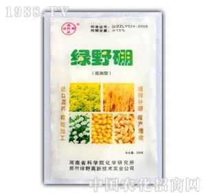 �G�I(y��)Ԫ-��ʩ�;GҰ��