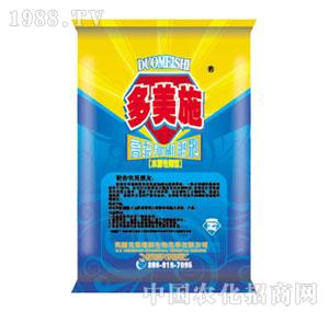 ����ʩ-ˮ�������͸߼��{���ЙC(j��)������⛷�