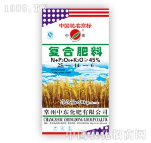 �Ж|-45%��(f��)�Ϸ���25-14-8