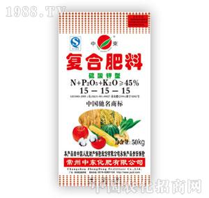 �Ж|-45%��(f��)�Ϸ���15-15-15