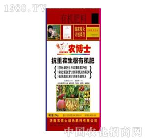 �r(n��ng)��ʿ-���ز������ЙC��