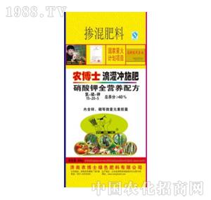 �r(n��ng)��ʿ-�����ȫ�I�B(y��ng)�䷽