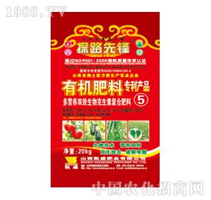 ̽·���h-��I�B(y��ng)�pЧ��������؏ͺϷ�