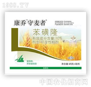 ����-�����ߣ�����¡���ȷ��������ᣩ